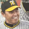 岡田監督　入れ歯